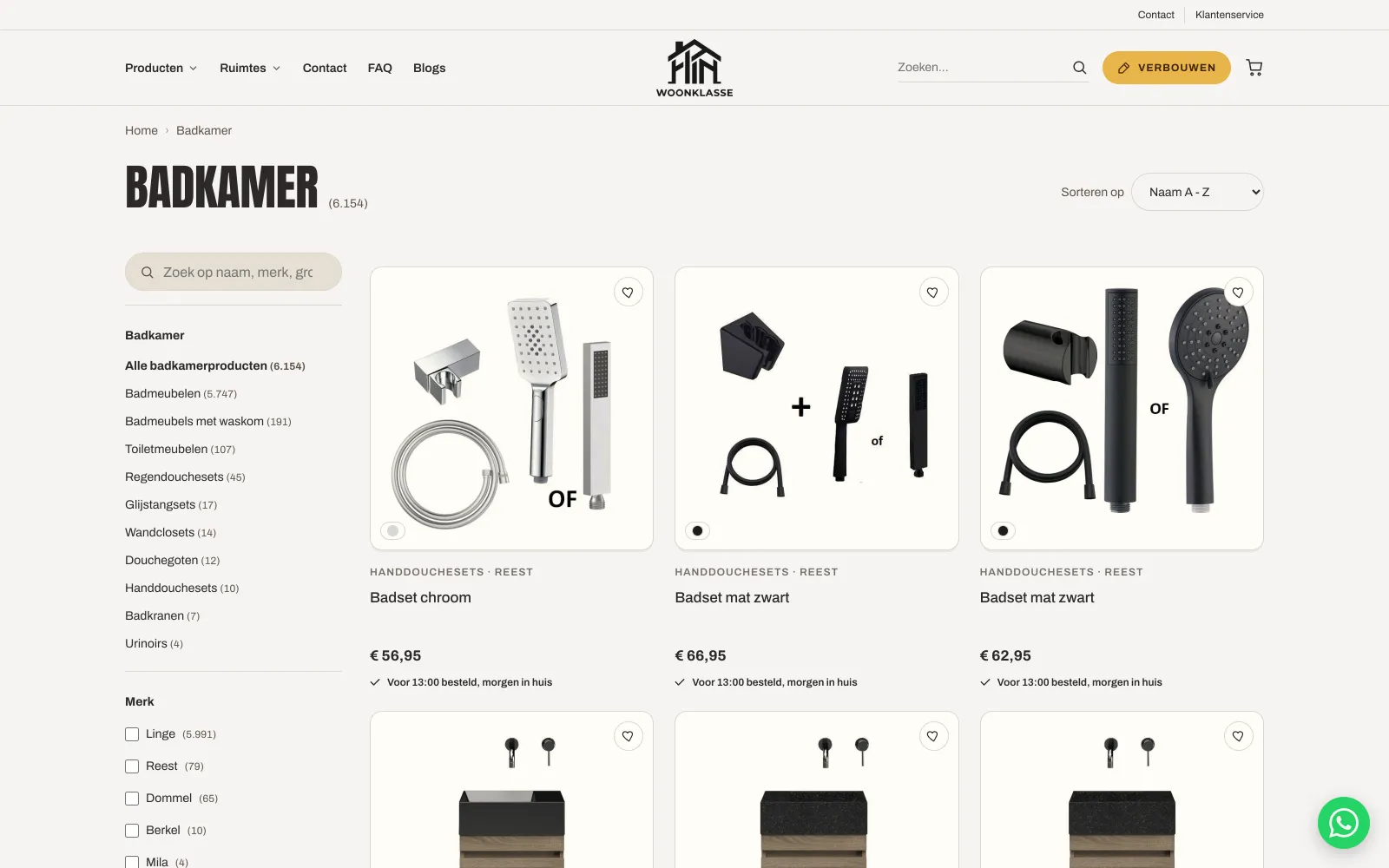 Bathroom category page with faceted filters